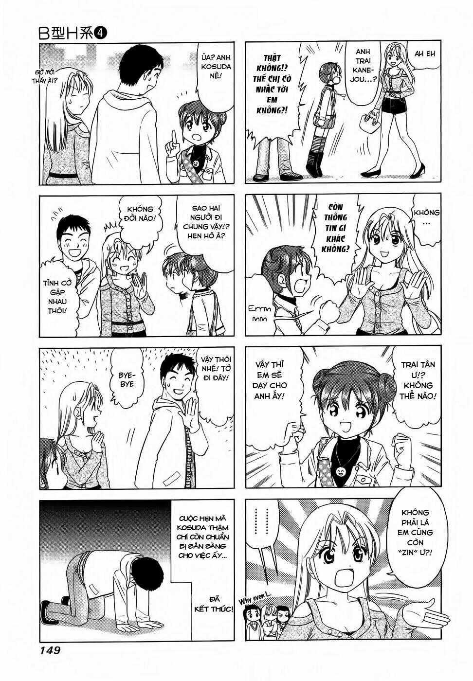 B gata H kei Chapter 141 trang 3