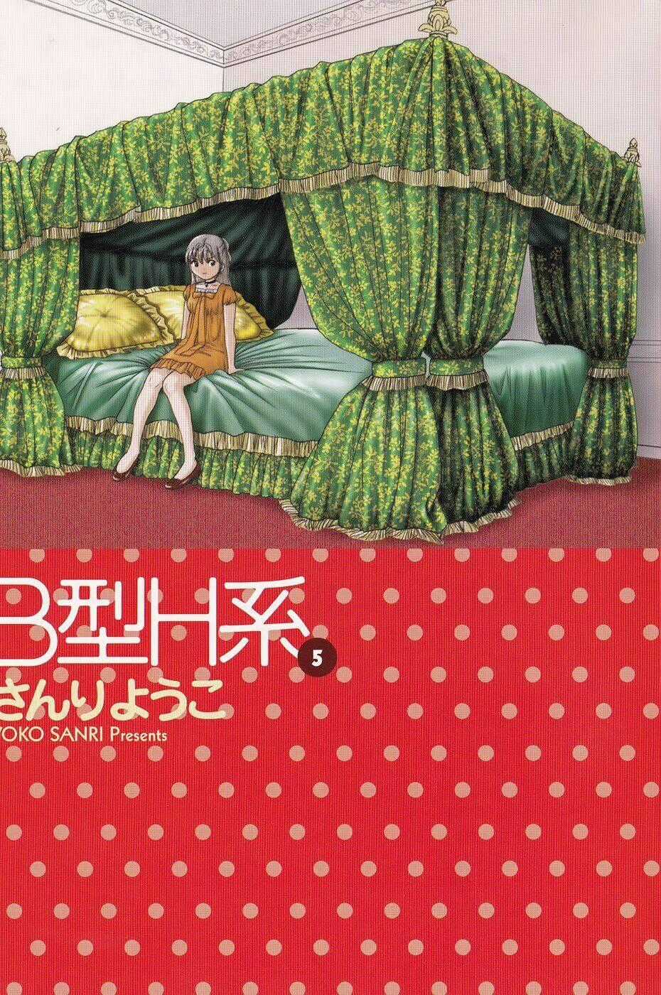 B gata H kei Chapter 142 trang 1