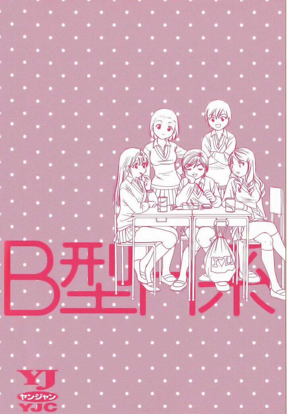 B gata H kei Chapter 142 trang 10