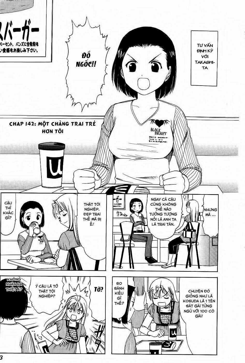 B gata H kei Chapter 142 trang 3