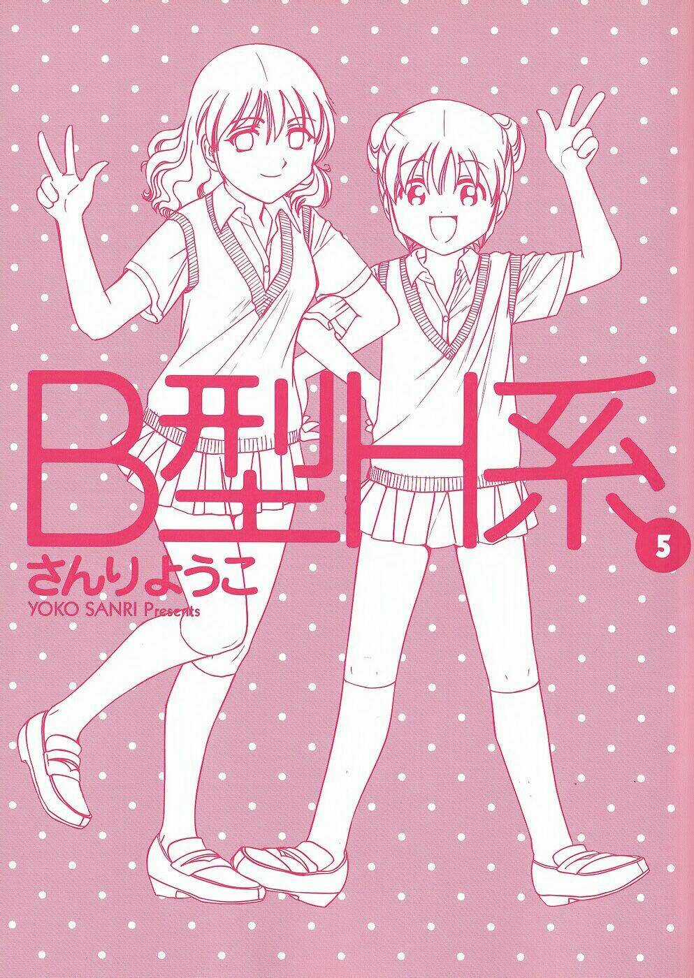 B gata H kei Chapter 142 trang 9