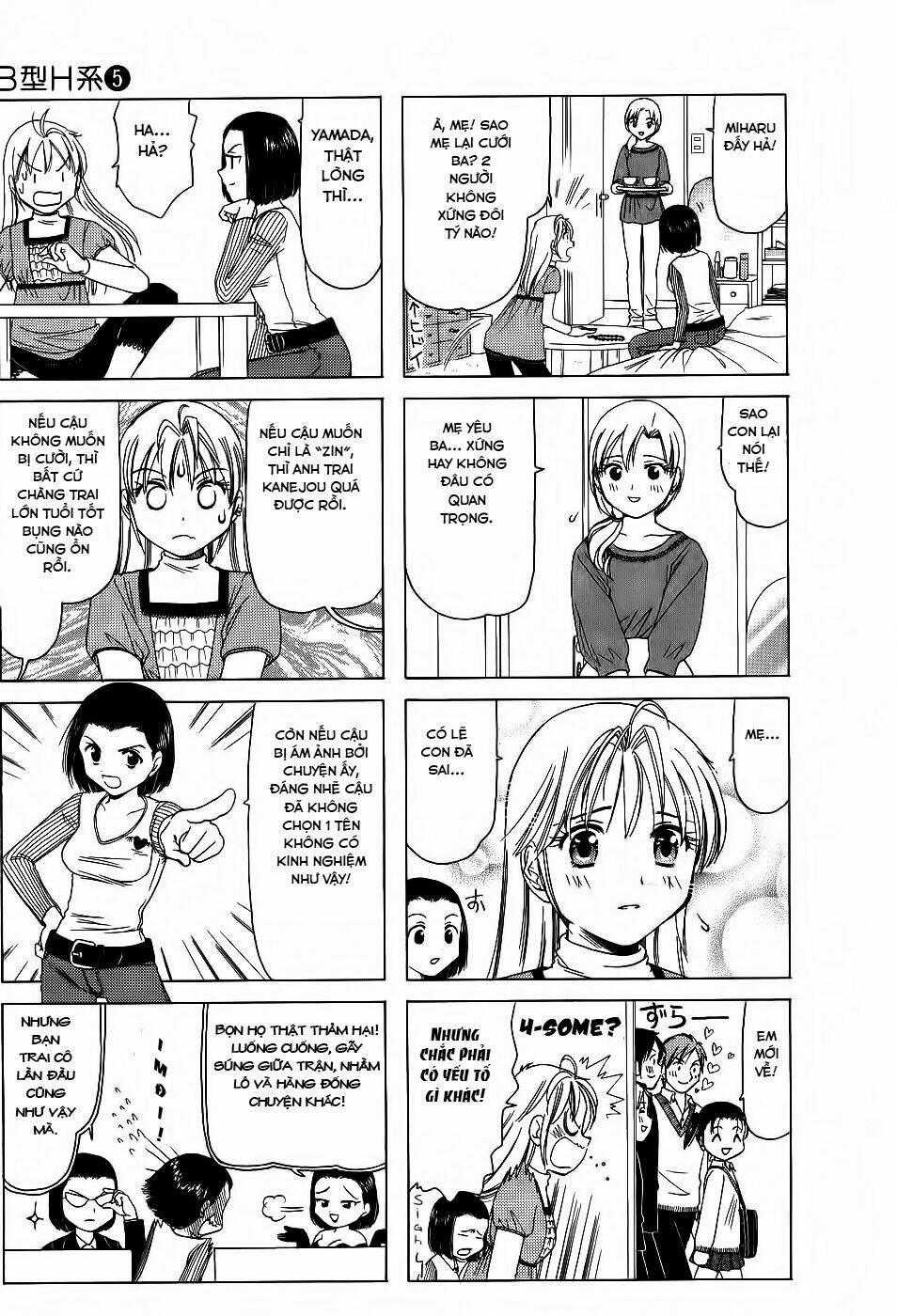 B gata H kei Chapter 143 trang 3