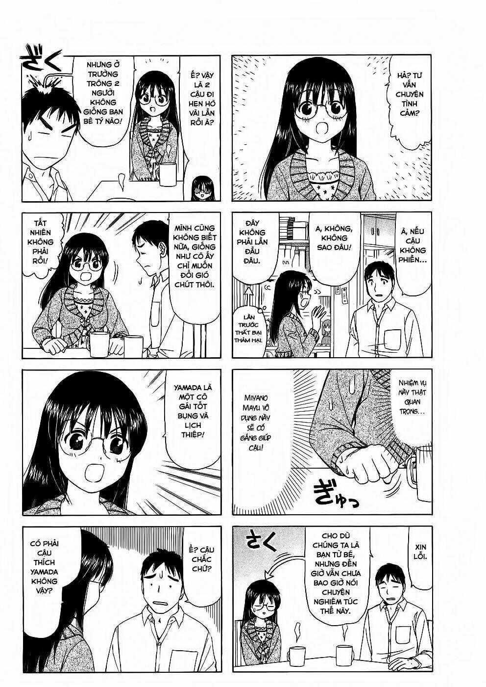 B gata H kei Chapter 145 trang 3