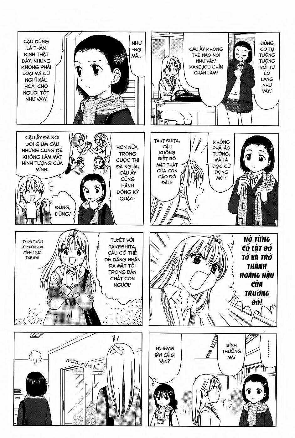 B gata H kei Chapter 149 trang 2