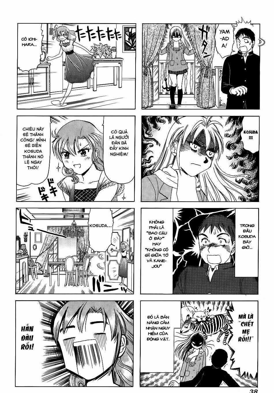 B gata H kei Chapter 150 trang 4