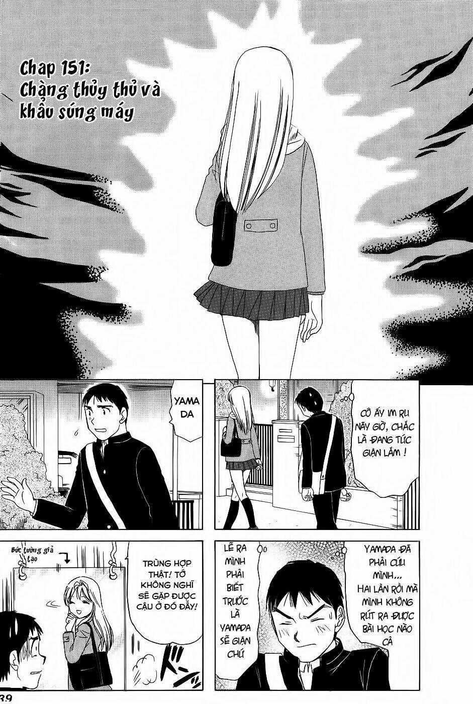 B gata H kei Chapter 151 trang 1