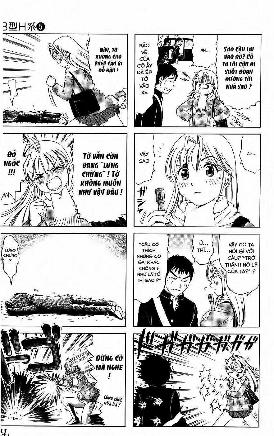 B gata H kei Chapter 151 trang 3