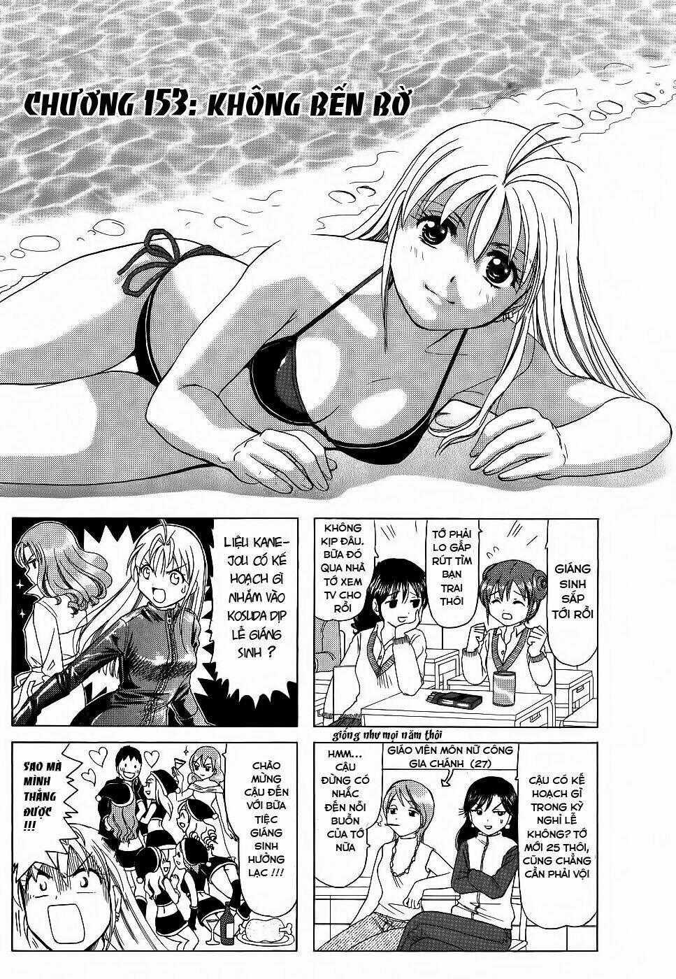 B gata H kei Chapter 153 trang 1