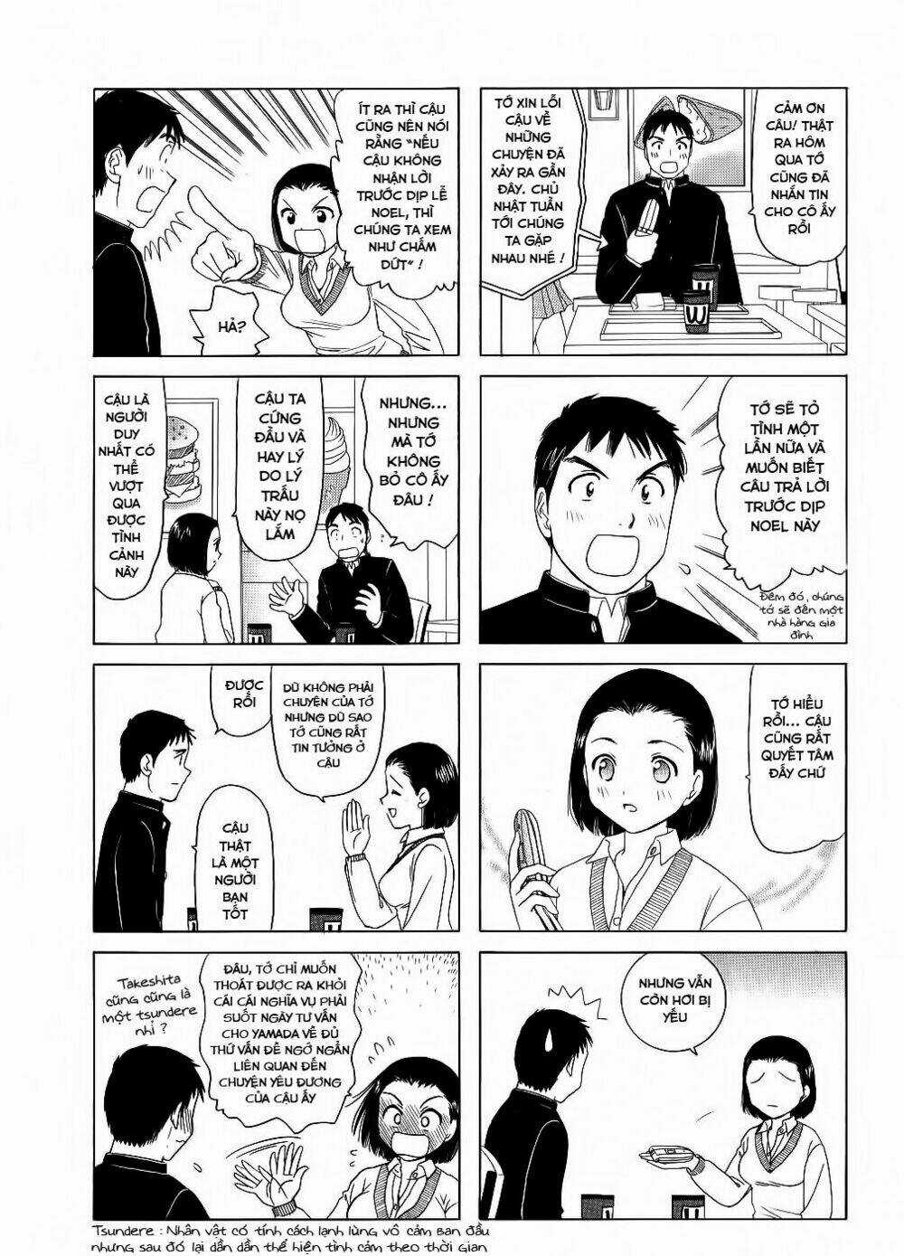 B gata H kei Chapter 155 trang 2