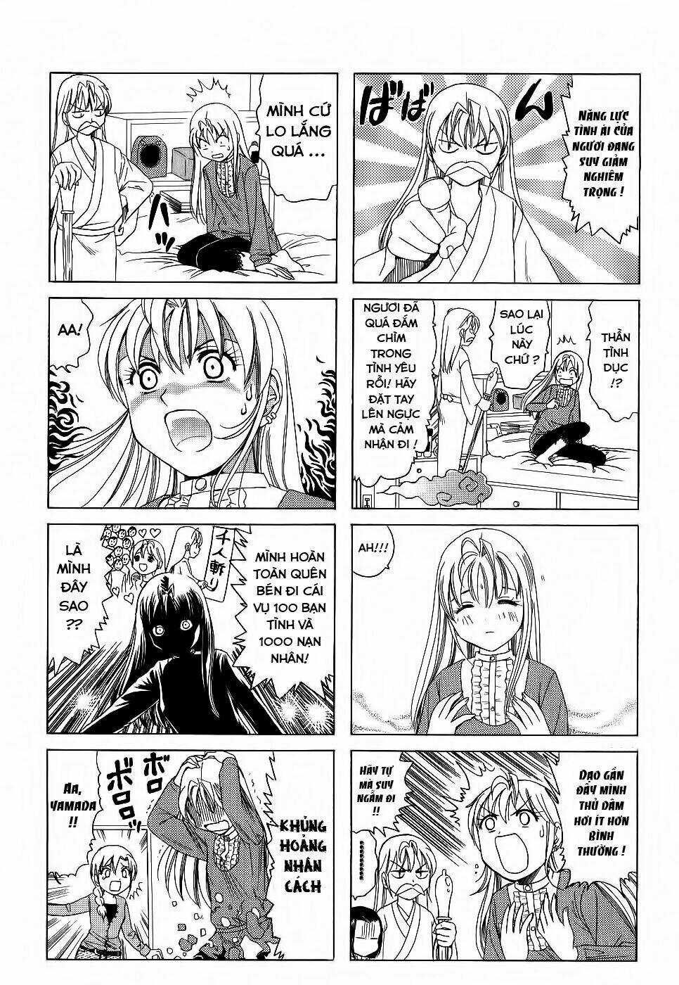 B gata H kei Chapter 156 trang 2