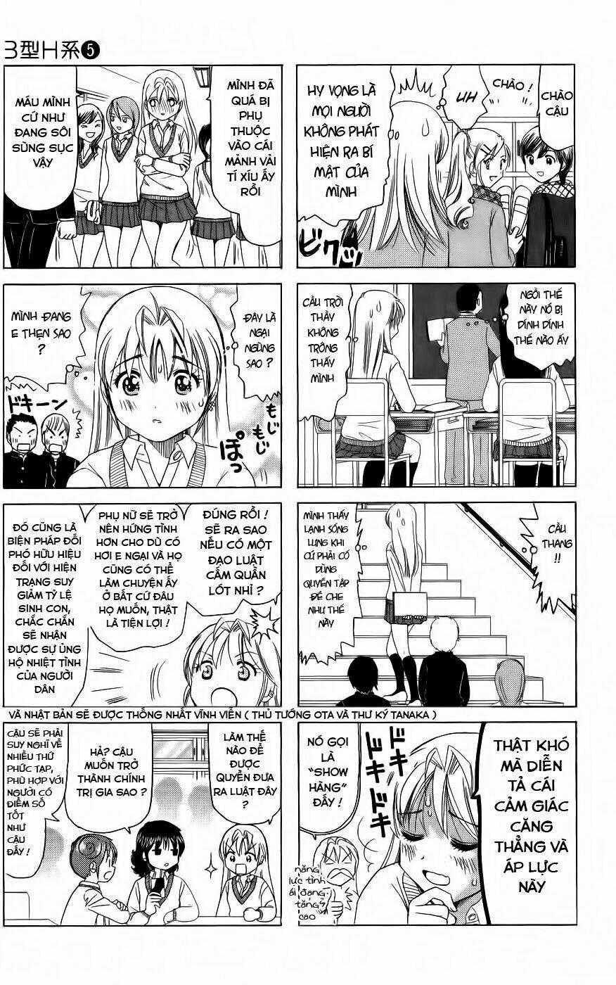 B gata H kei Chapter 157 trang 3