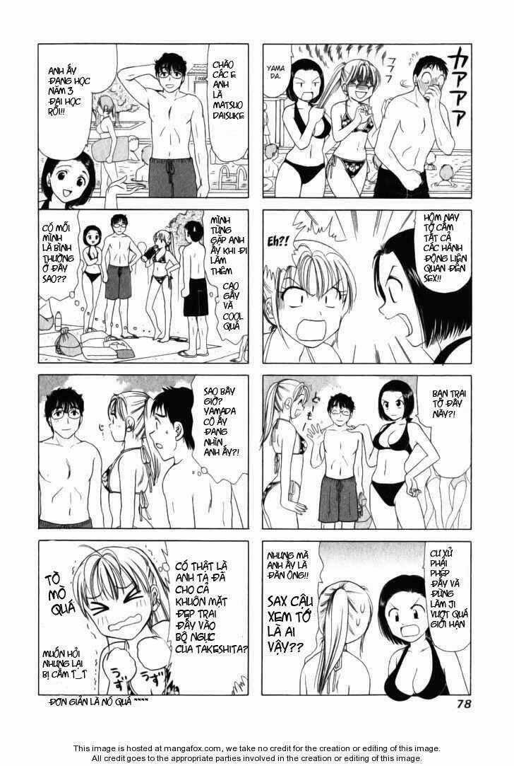 B gata H kei Chapter 17 trang 1