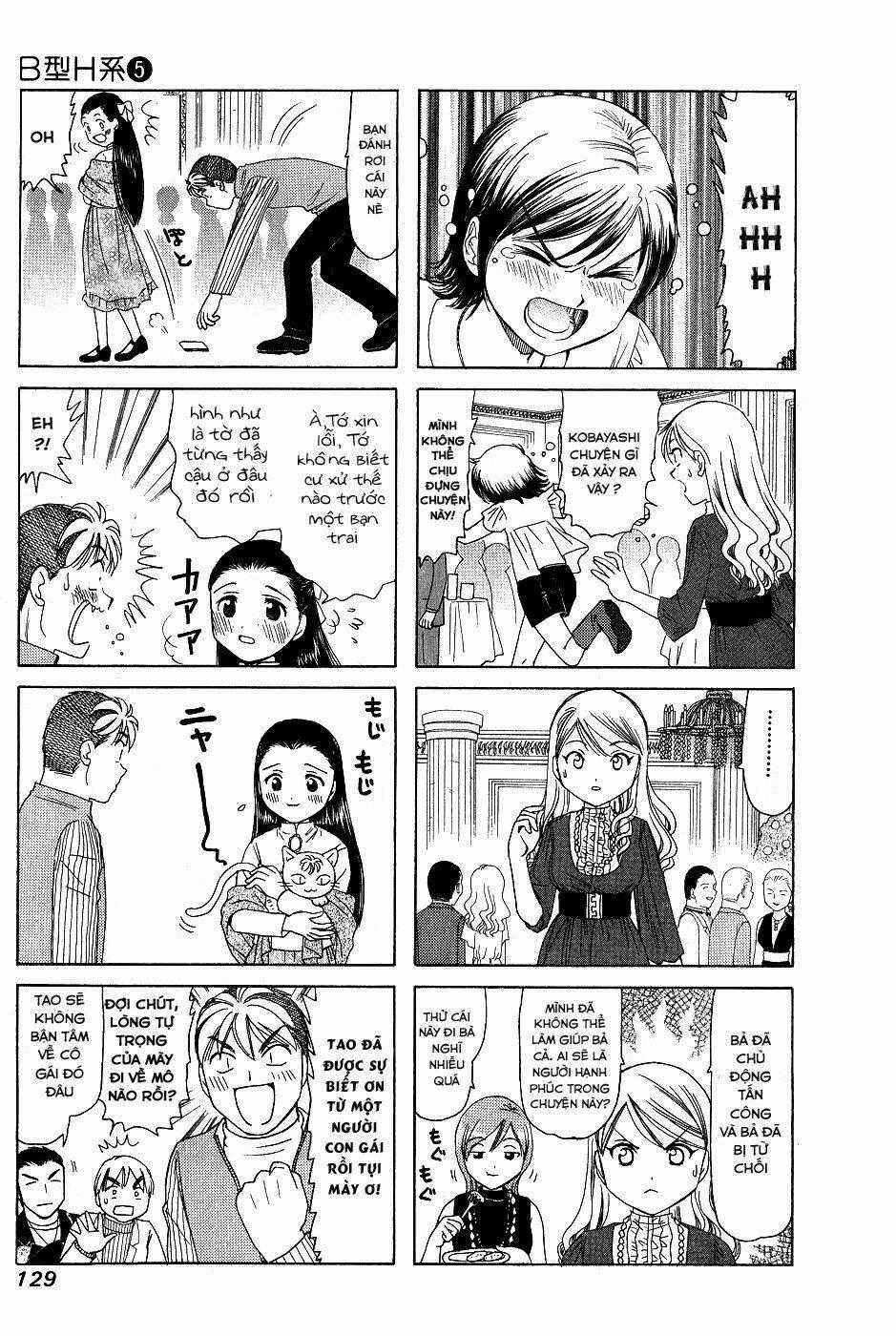 B gata H kei Chapter 172 trang 3