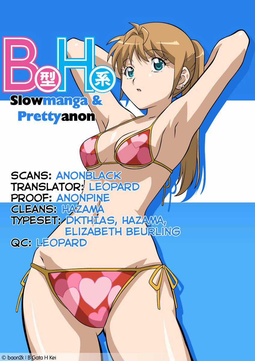 B gata H kei Chapter 173 trang 4