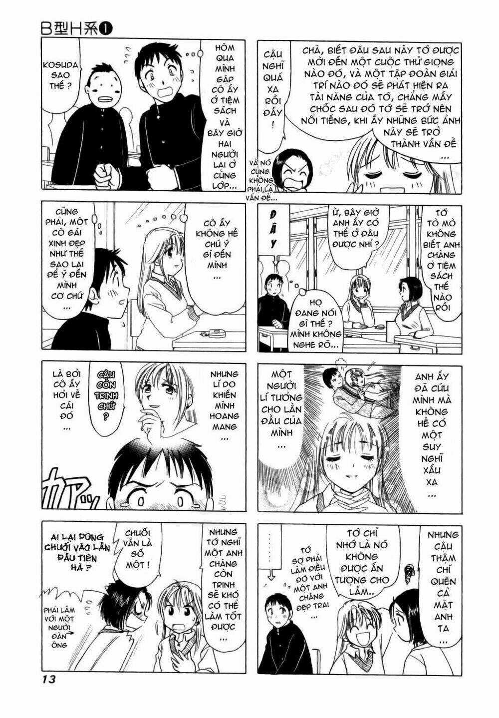 B gata H kei Chapter 2 trang 2