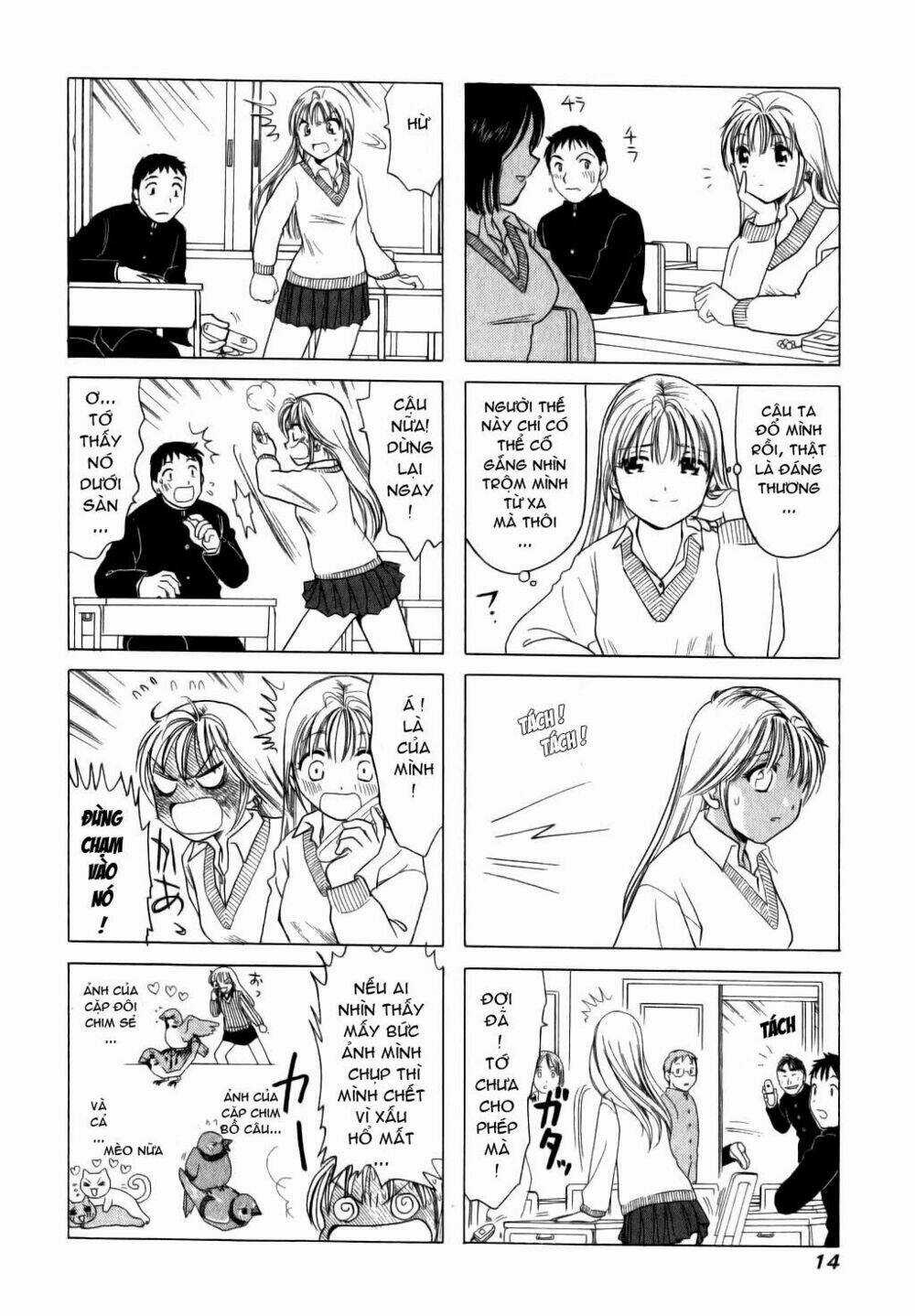 B gata H kei Chapter 2 trang 3