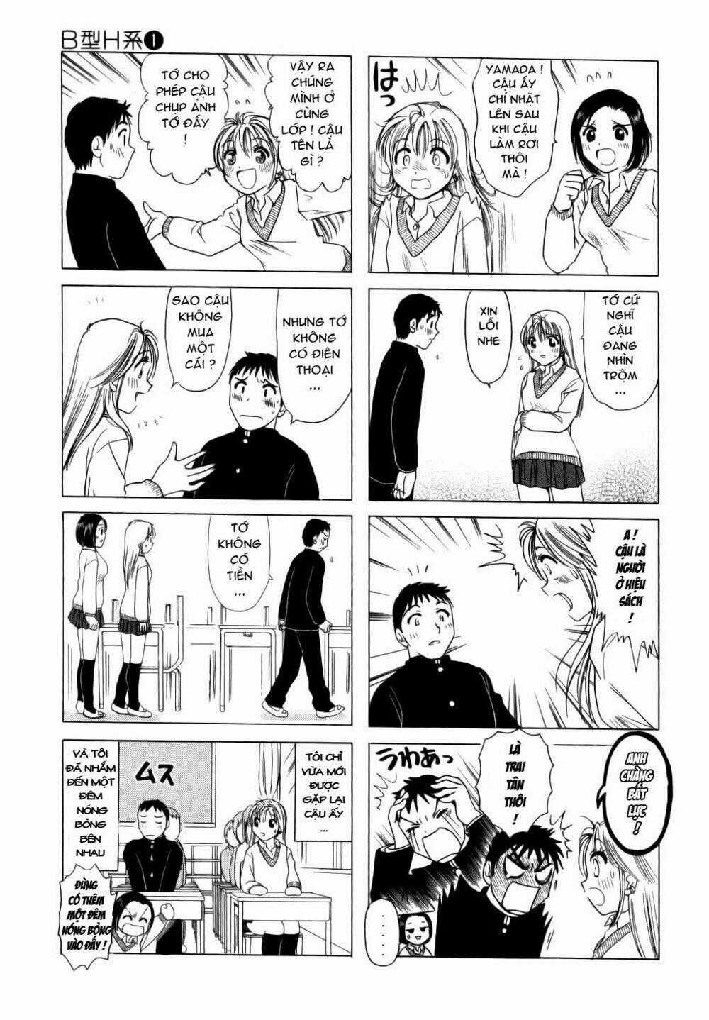 B gata H kei Chapter 2 trang 4