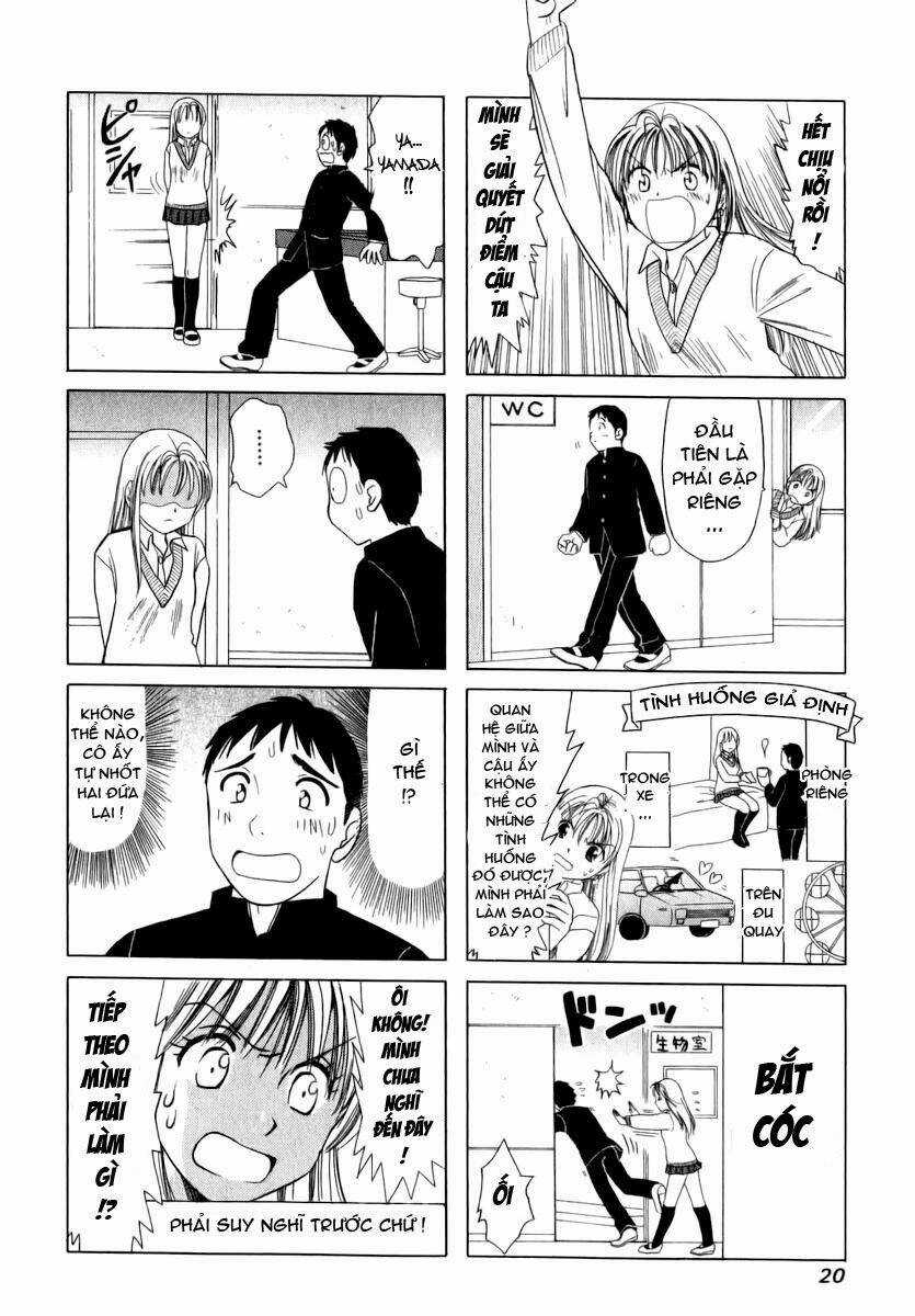 B gata H kei Chapter 3 trang 3