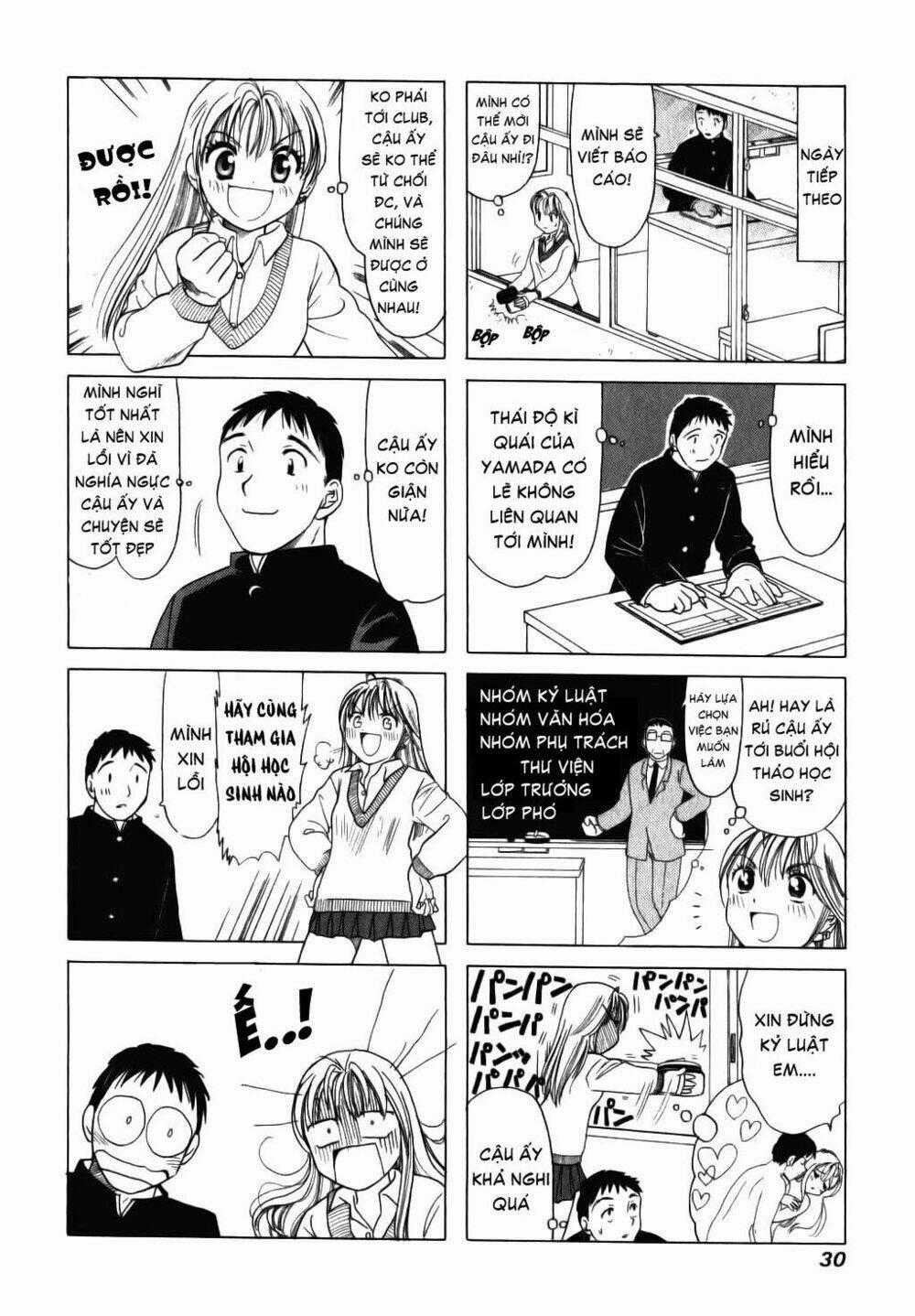 B gata H kei Chapter 5 trang 4