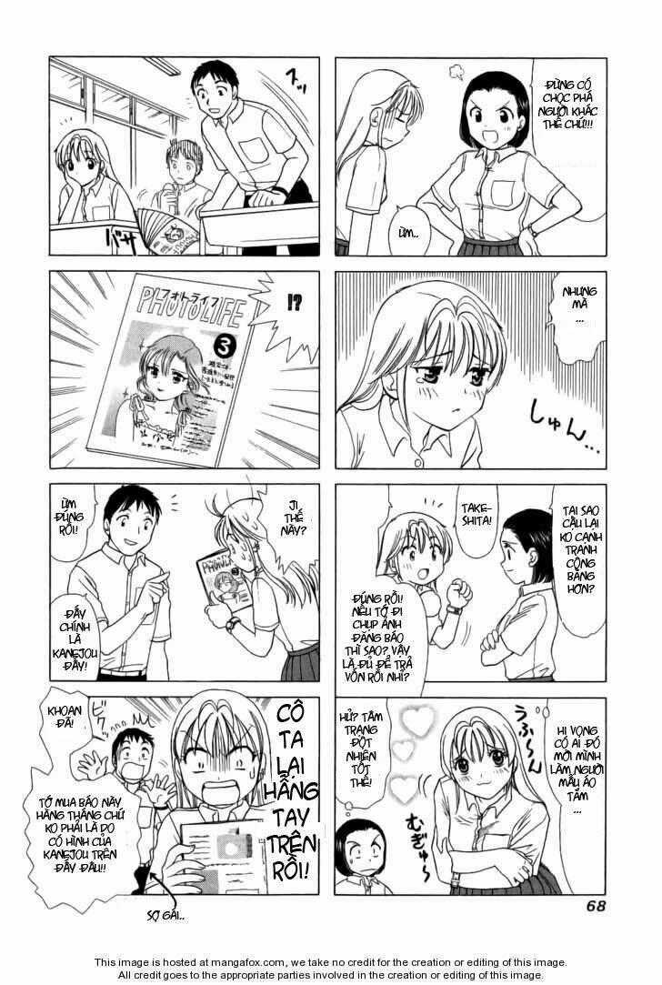 B gata H kei Chapter 51 trang 3