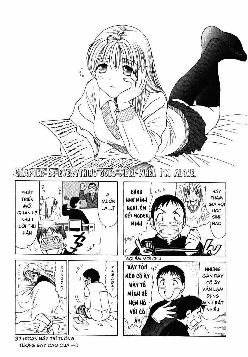 B gata H kei Chapter 6 trang 0
