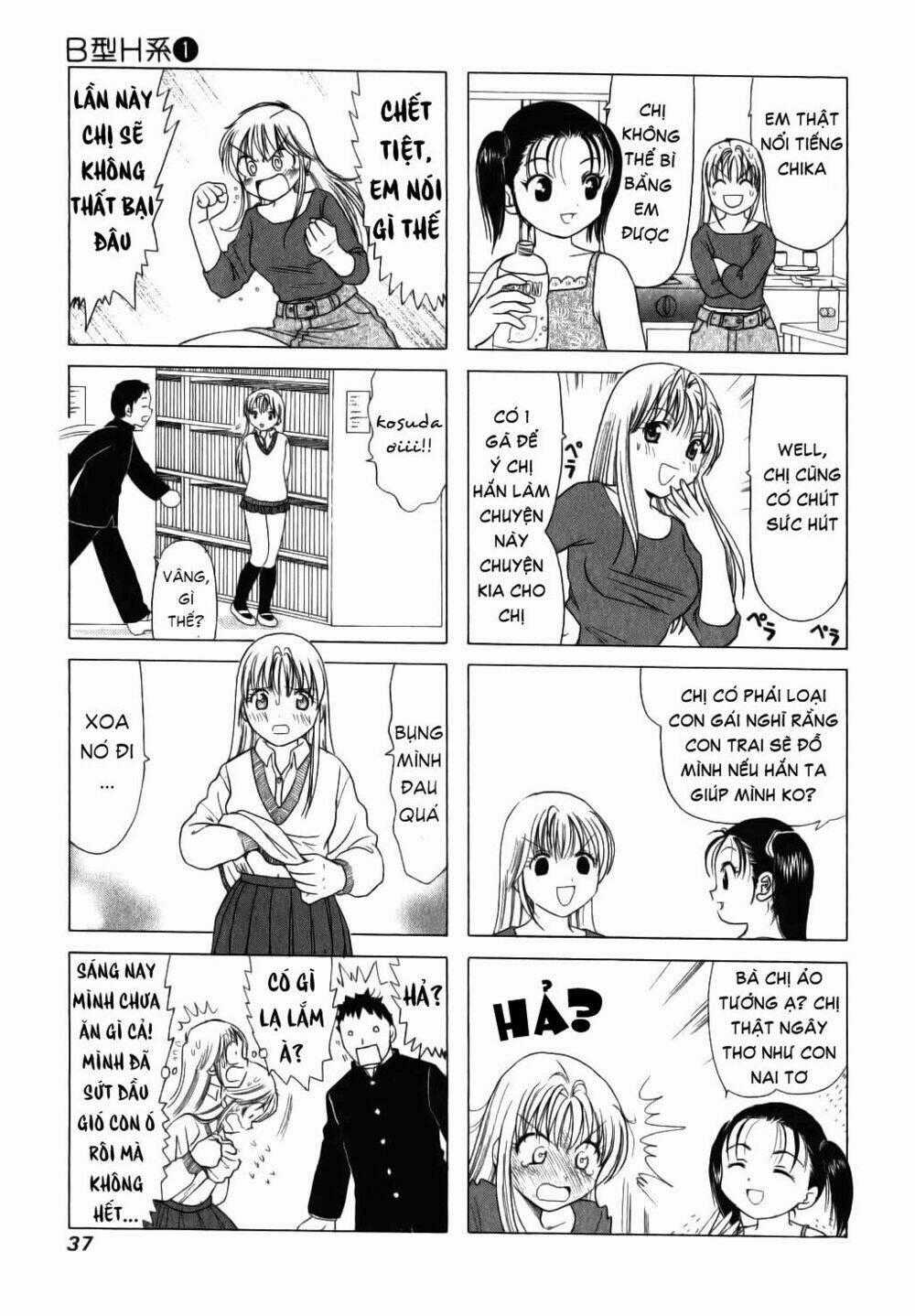 B gata H kei Chapter 7 trang 3