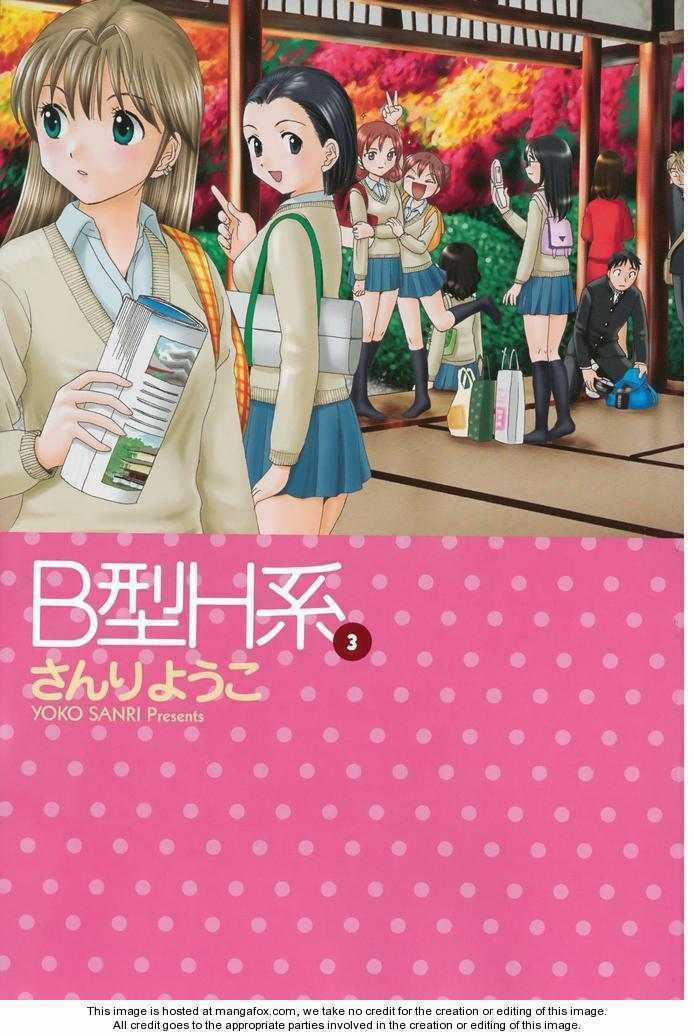 B gata H kei Chapter 72 trang 3