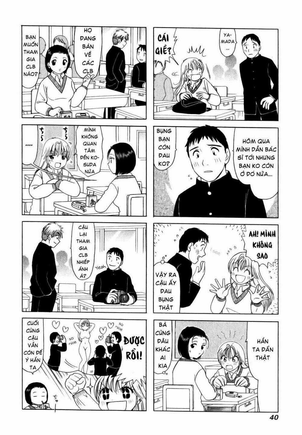 B gata H kei Chapter 8 trang 2