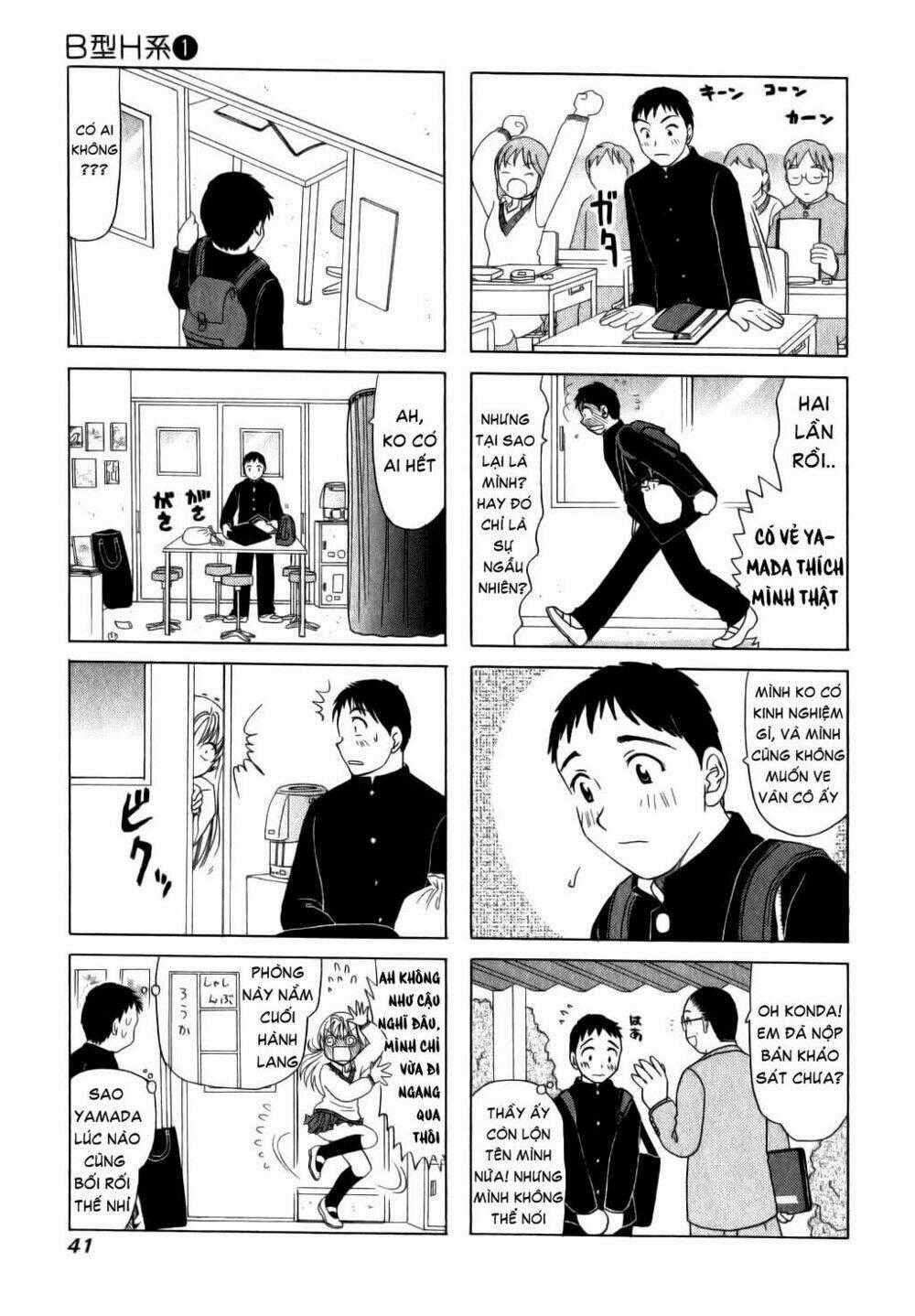 B gata H kei Chapter 8 trang 3