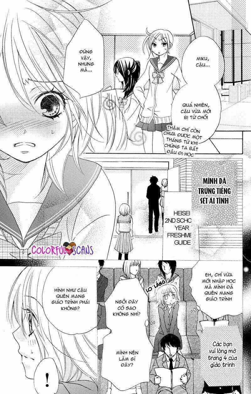 B-Gata Kareshi no Aishikata Chapter 2.1 trang 3