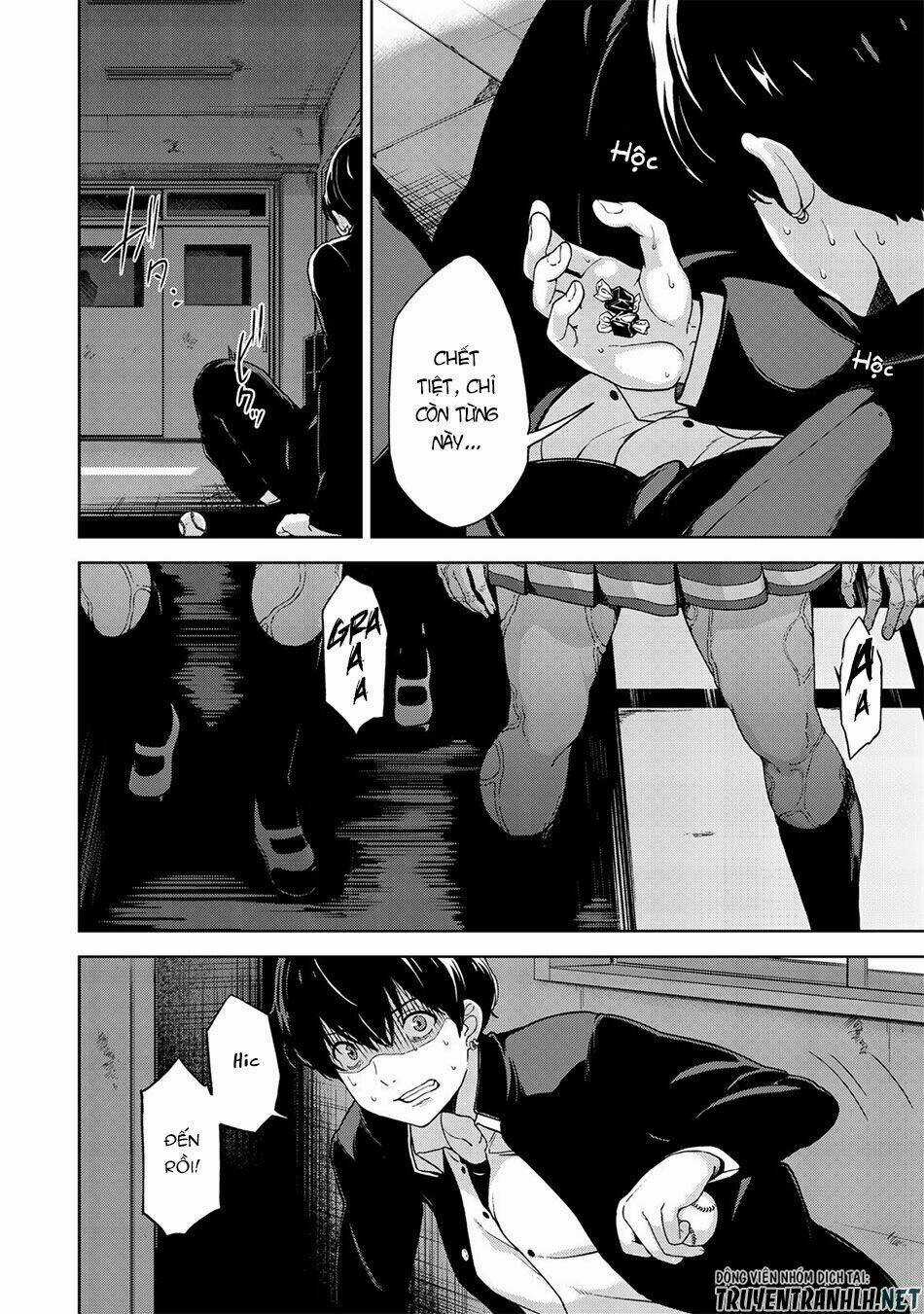 B Group No Shounen X Chapter 1 trang 3