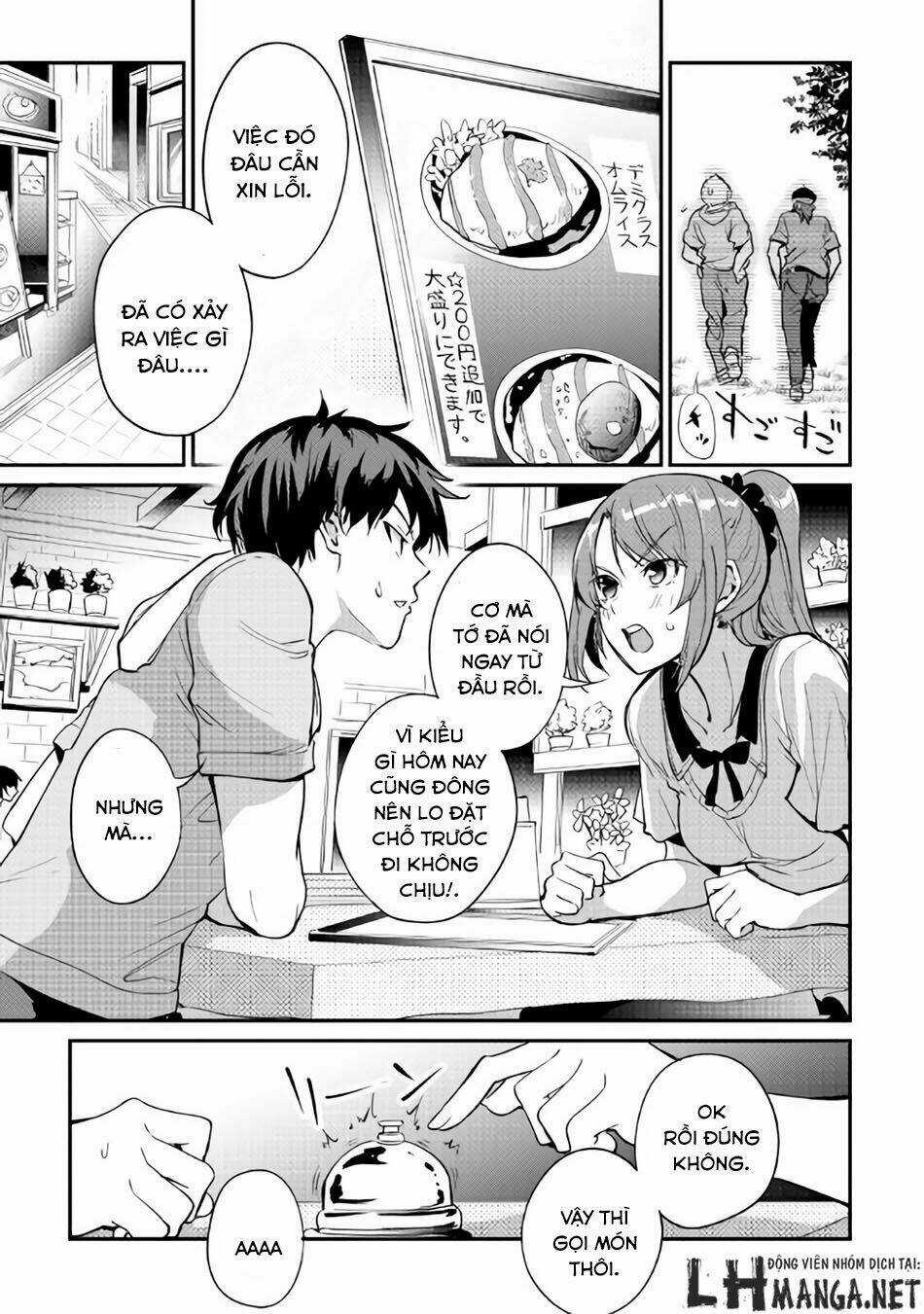 B Group No Shounen X Chapter 13 trang 7