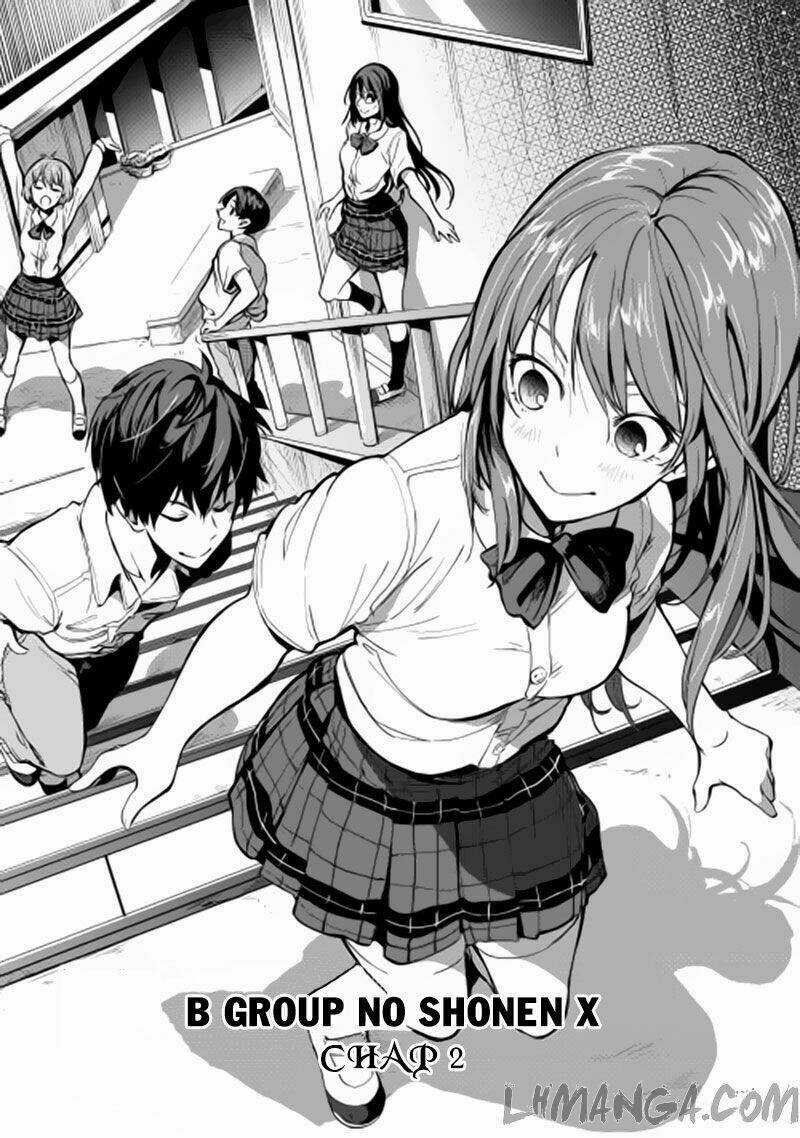 B Group No Shounen X Chapter 2 trang 3