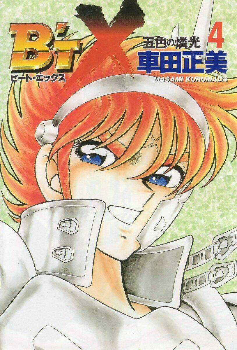 B't X Chapter 12 trang 5