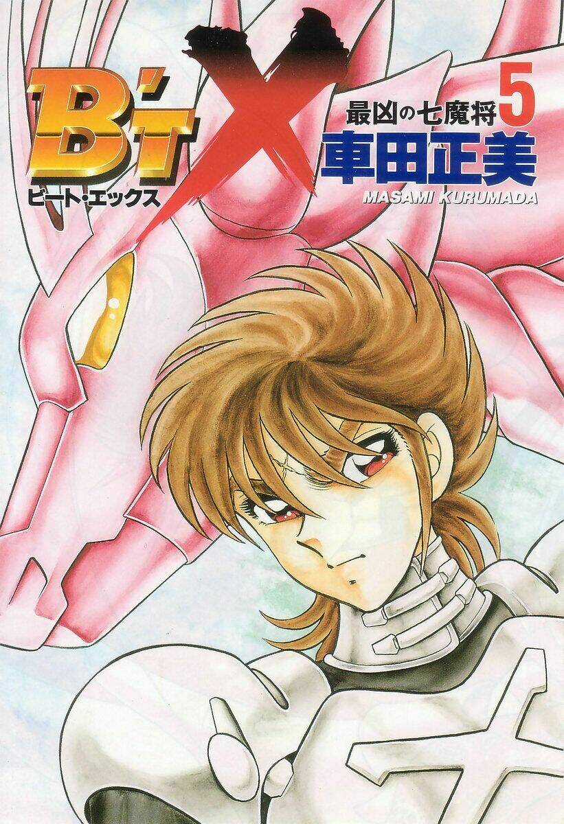 B't X Chapter 16 trang 2