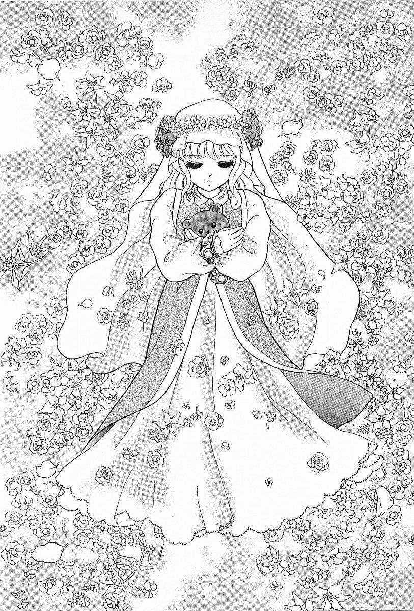 B't X Chapter 18 trang 19