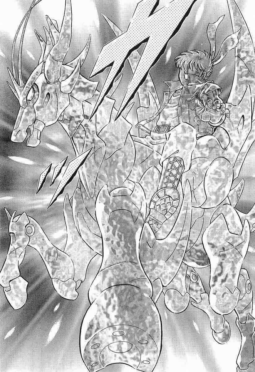 B't X Chapter 2 trang 51