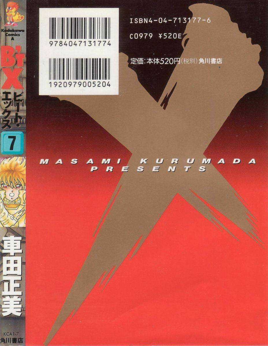 B't X Chapter 24 trang 5