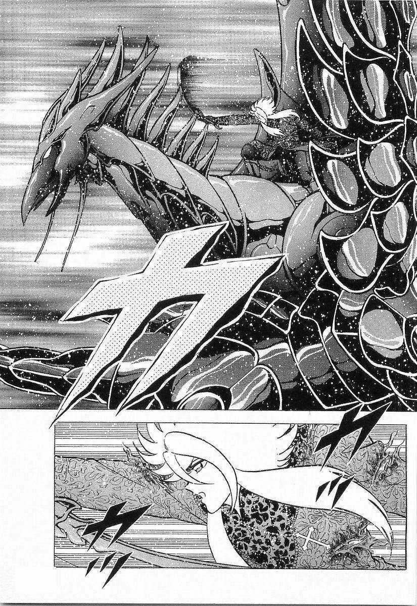 B't X Chapter 27 trang 35