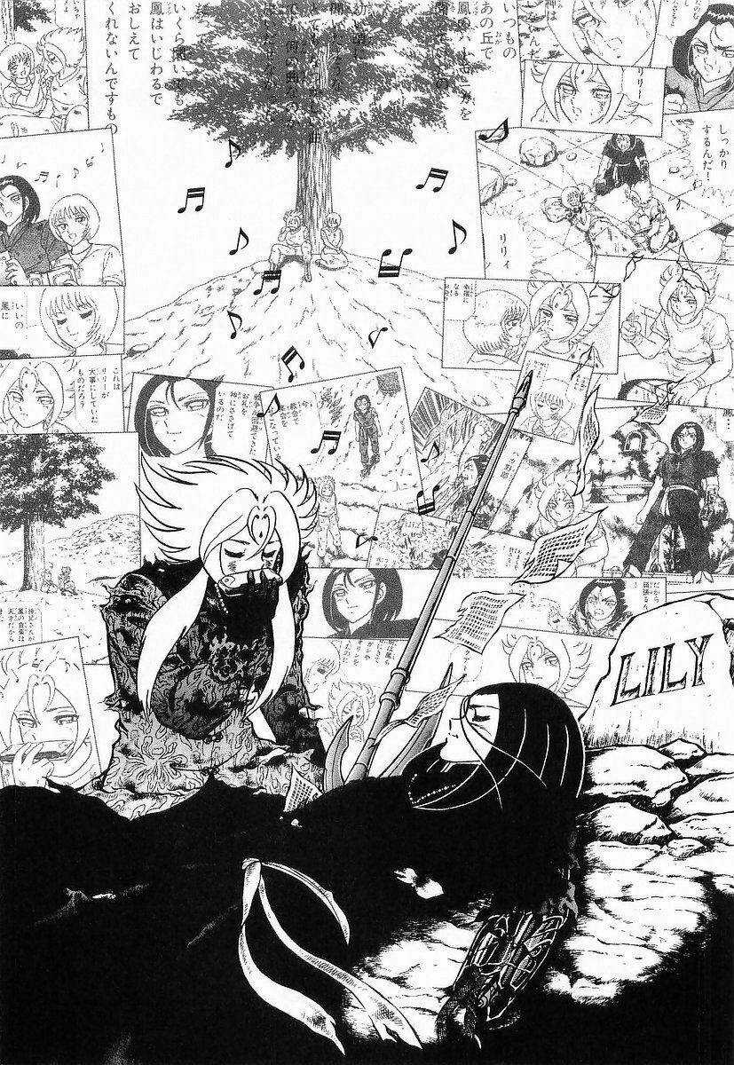 B't X Chapter 29 trang 8