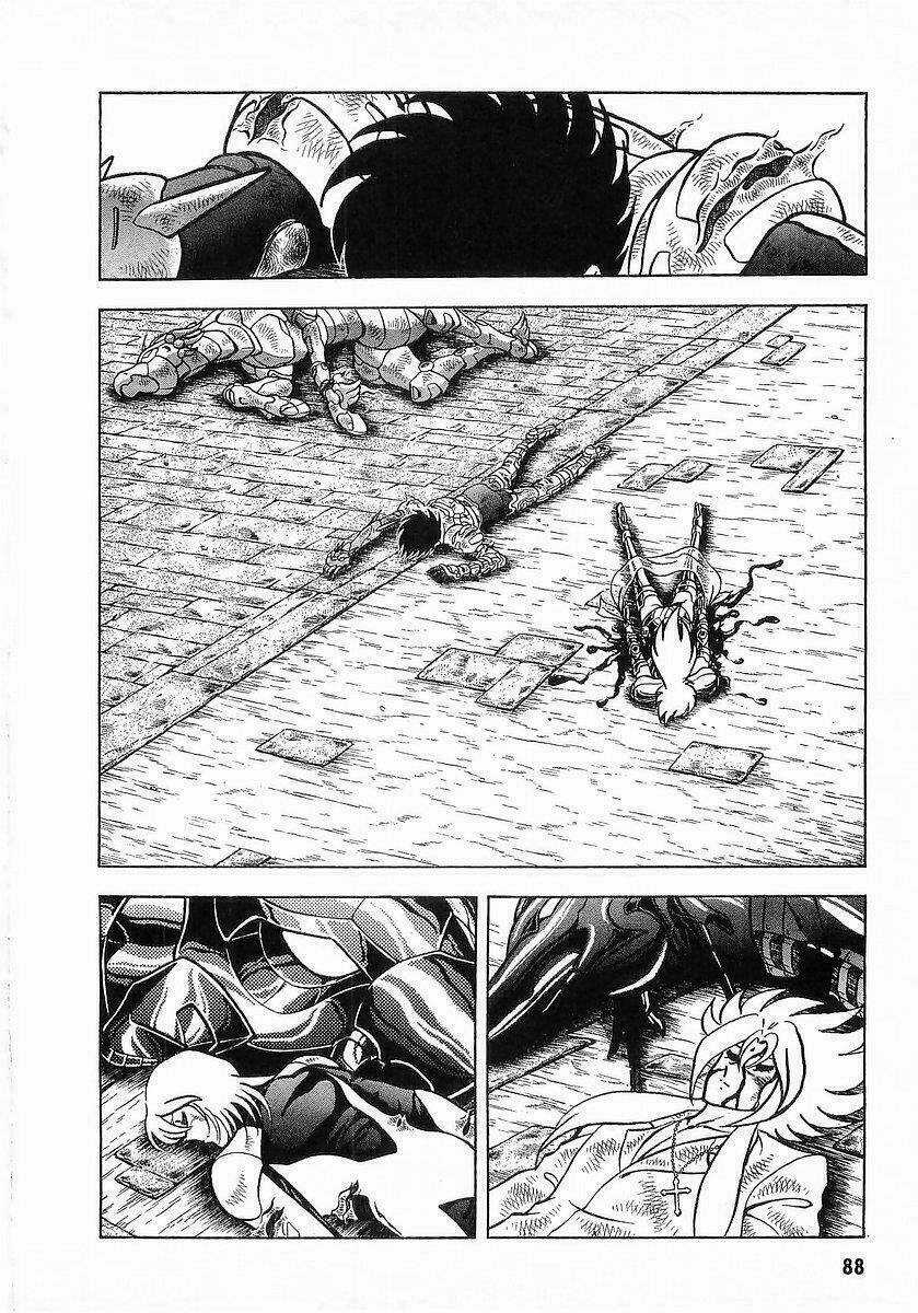 B't X Chapter 41 trang 37