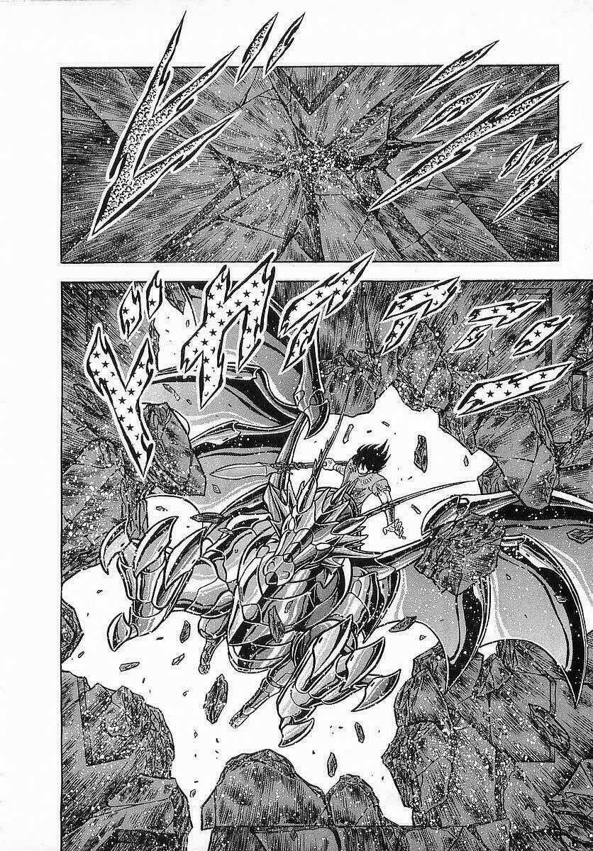 B't X Chapter 48 trang 27