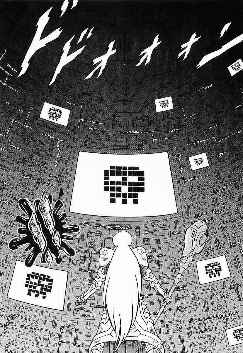 B't X Chapter 49 trang 21