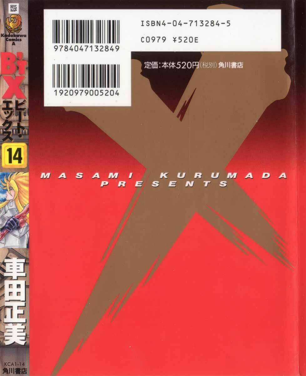 B't X Chapter 52 trang 3