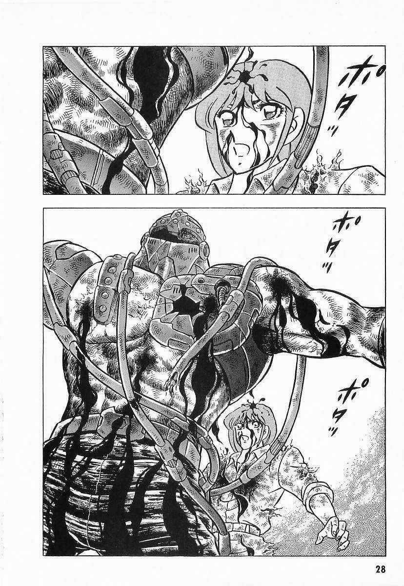 B't X Chapter 60 trang 25