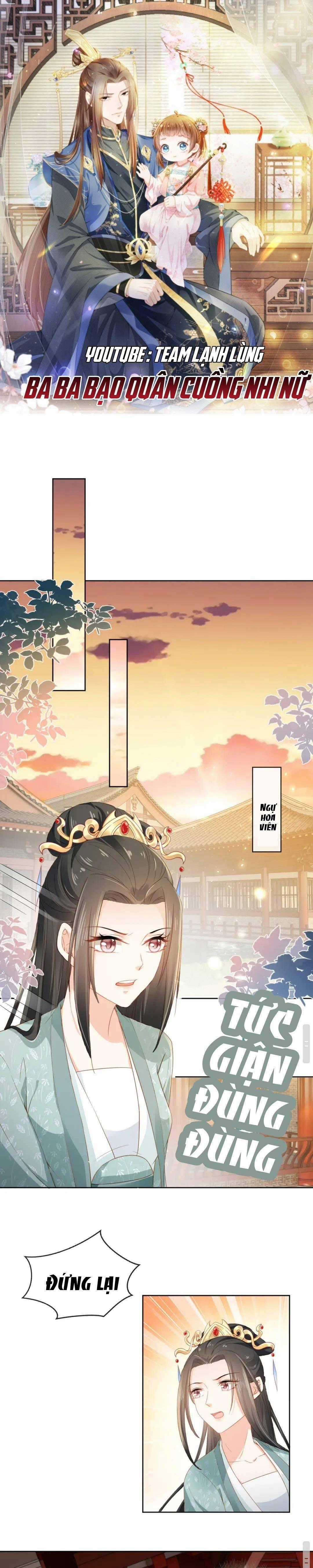 BA BA BẠO QUÂN CUỒNG NHI NỮ Chapter 32 trang 0