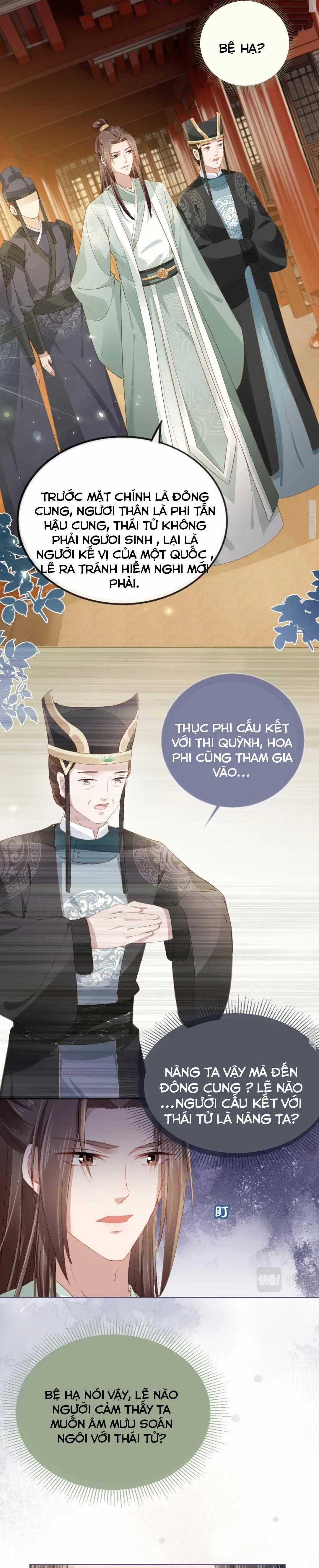 BA BA BẠO QUÂN CUỒNG NHI NỮ Chapter 32 trang 1