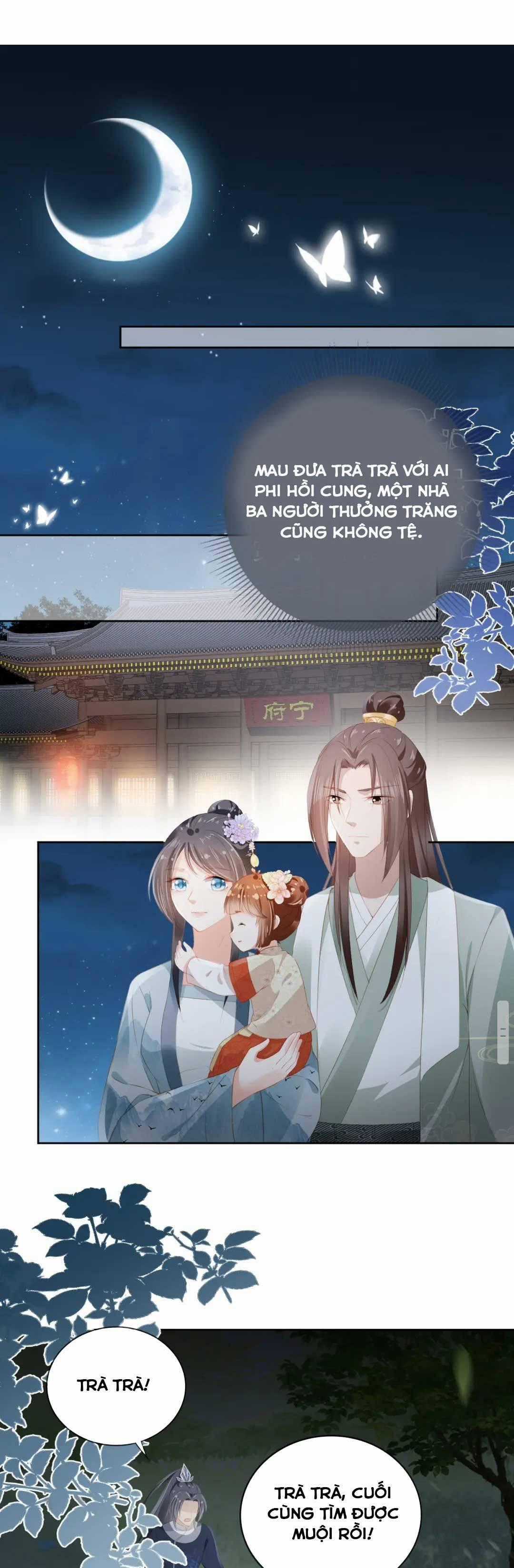 BA BA BẠO QUÂN CUỒNG NHI NỮ Chapter 43 trang 1