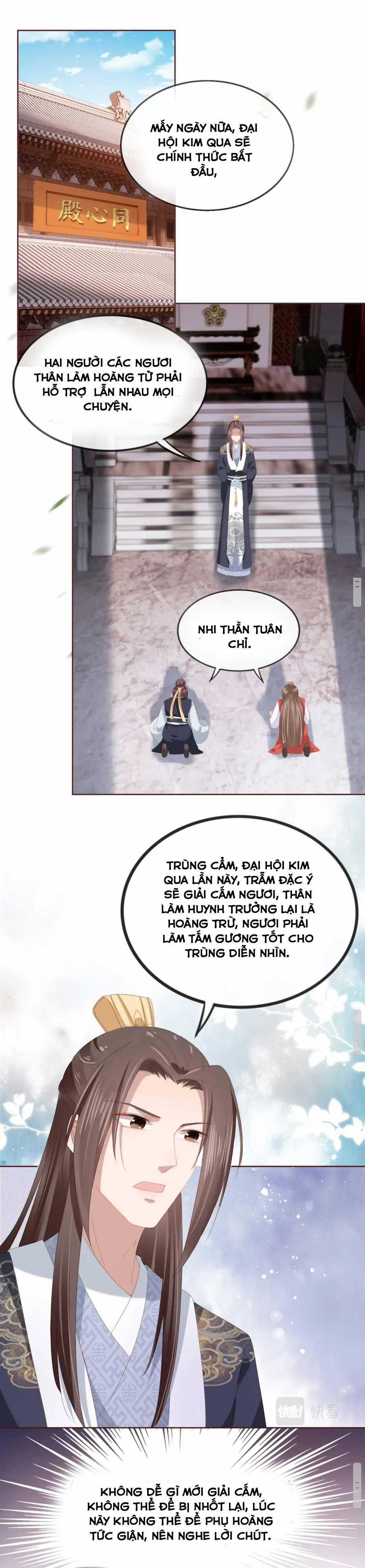 BA BA BẠO QUÂN CUỒNG NHI NỮ Chapter 51 trang 1