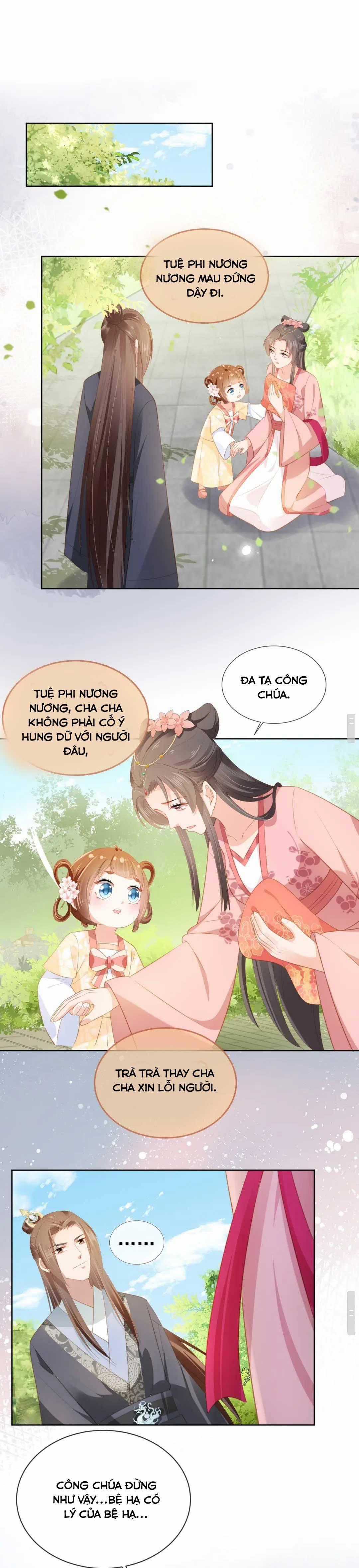 BA BA BẠO QUÂN CUỒNG NHI NỮ Chapter 67 trang 1